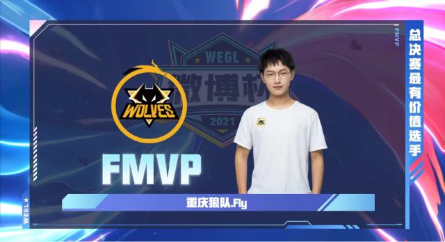 两人未能顶 两人未能顶