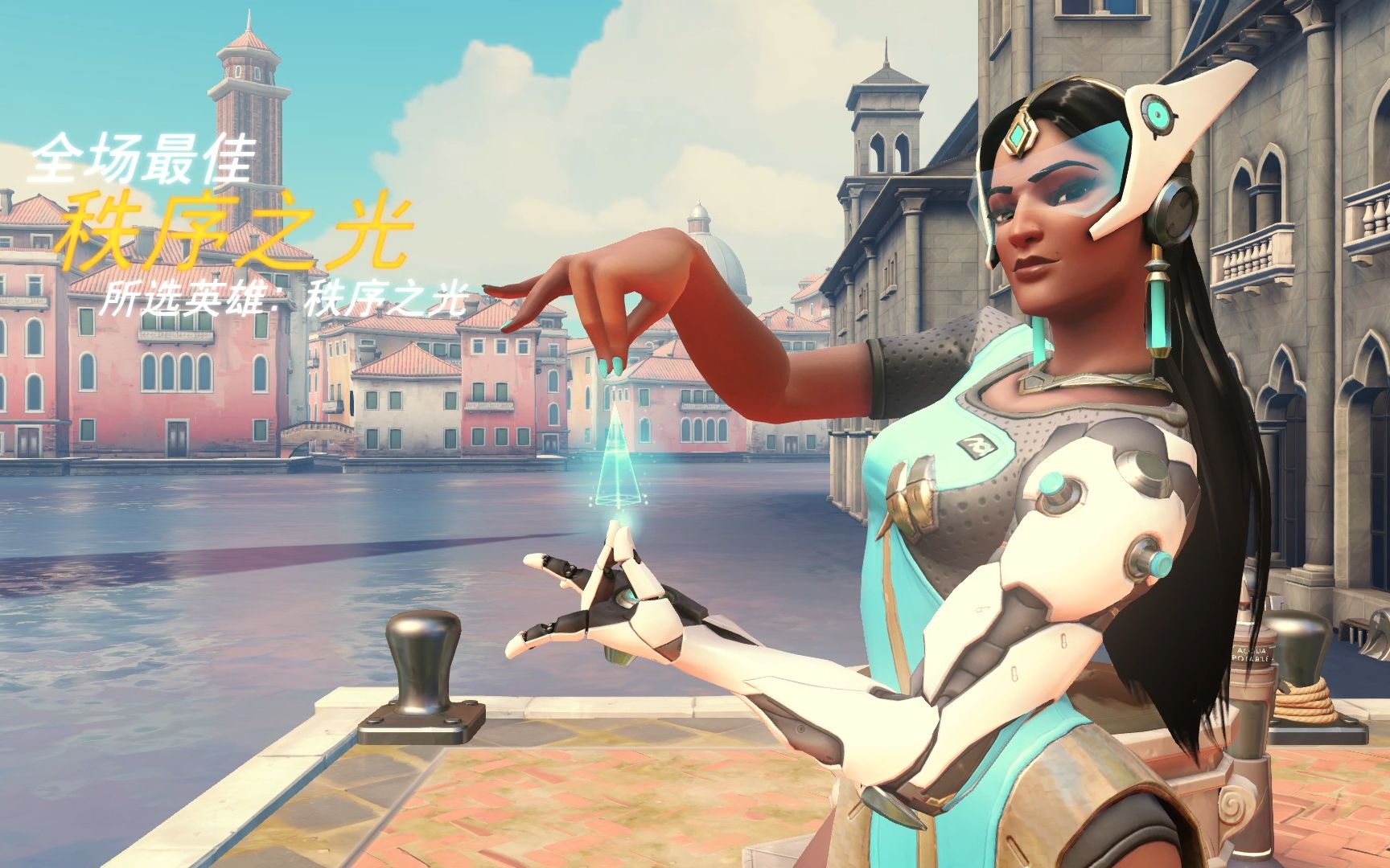 了裁判的主 了裁判的主