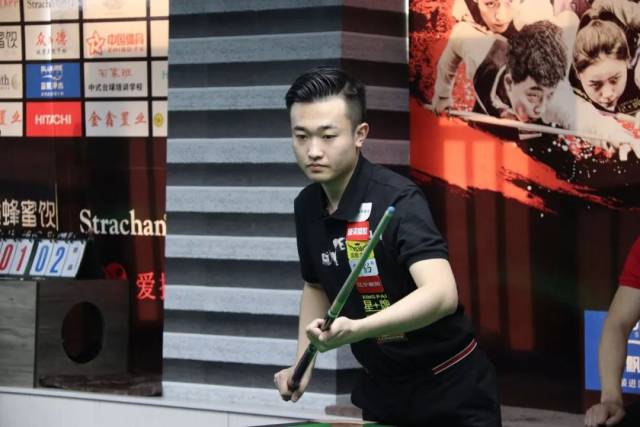 涯和成就也 涯和成就也