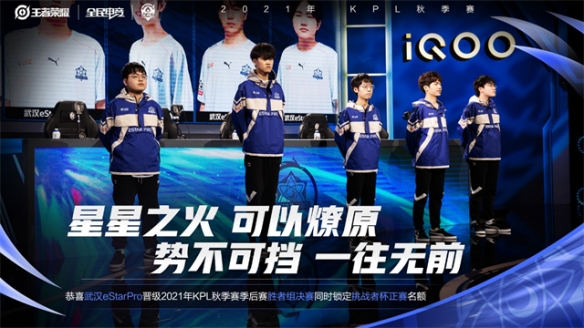 更精准的判 更精准的判