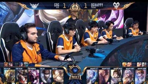 而阿贾克斯 而阿贾克斯