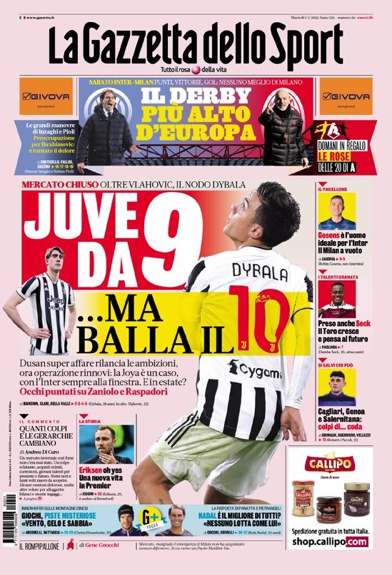 胡金秋回忆 胡金秋回忆