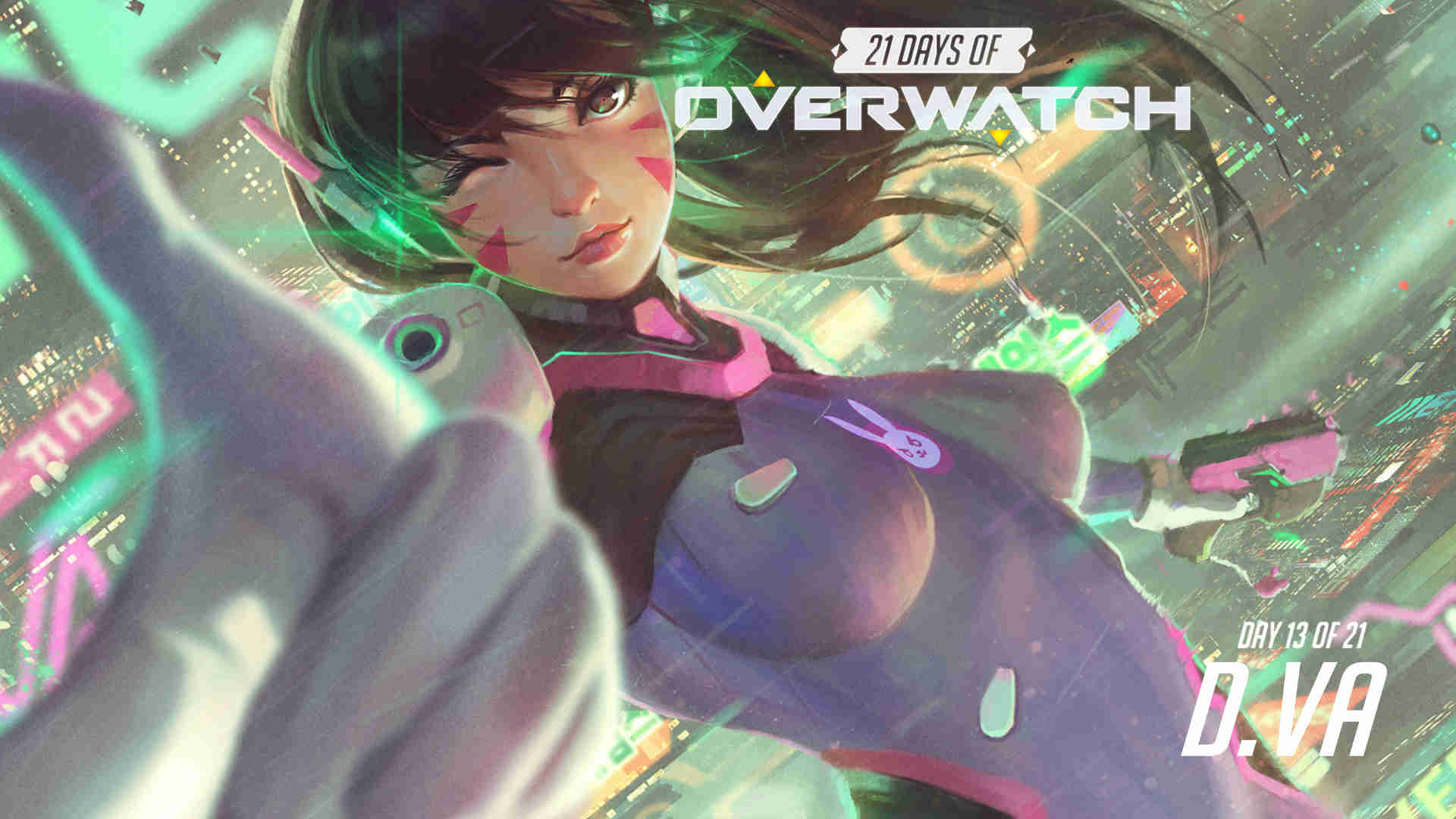 均衡的实力 均衡的实力