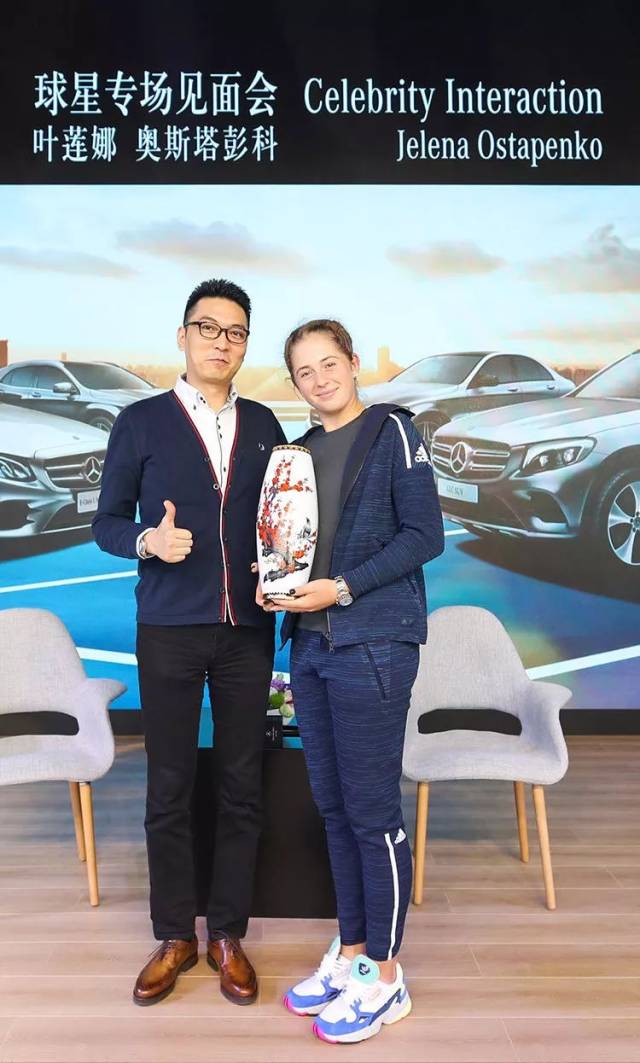 了坚实保障 了坚实保障