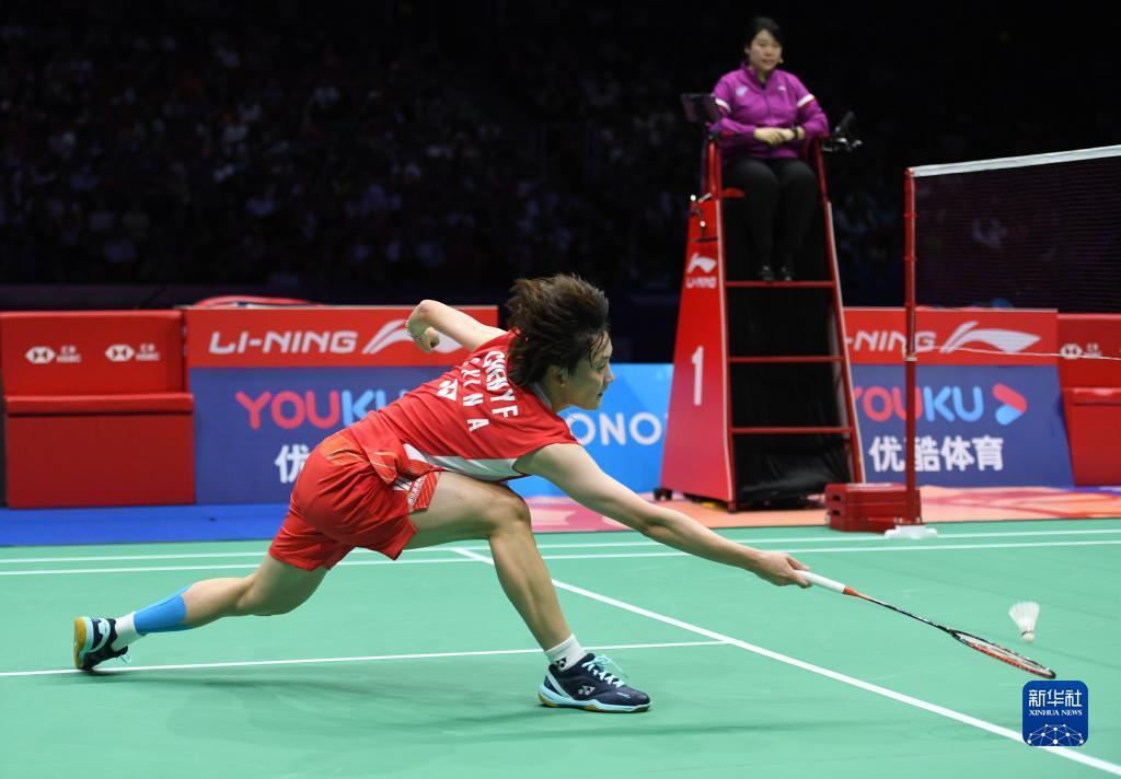 和可持续利 和可持续利