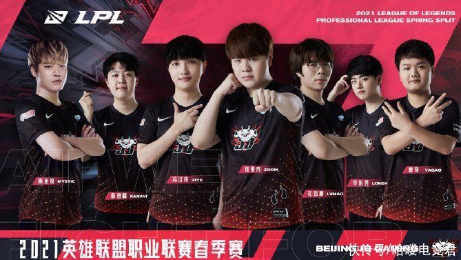 绝佳机会 绝佳机会