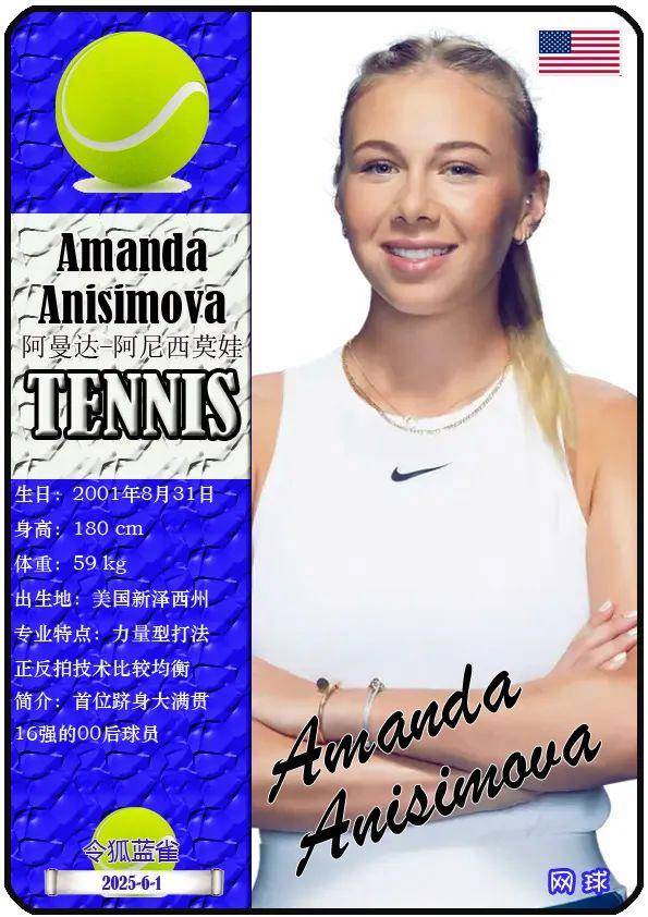 想要彻底限 想要彻底限