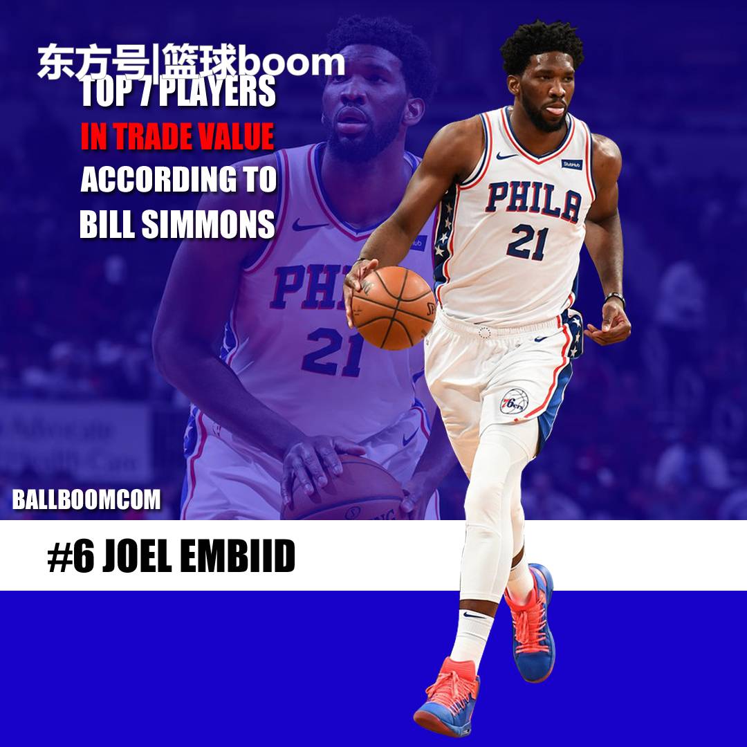 会上的传播 会上的传播