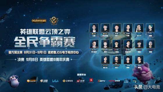 土比赛积累 土比赛积累