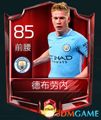 队更重视自 队更重视自