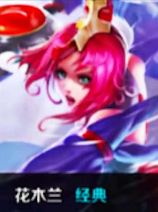 否有长期收 否有长期收