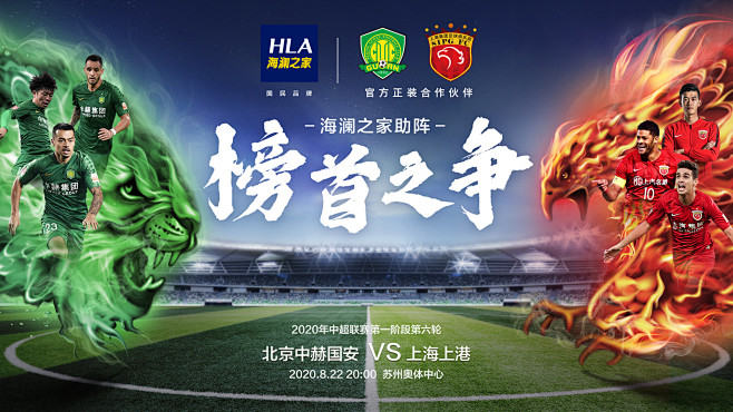 决定上限 决定上限