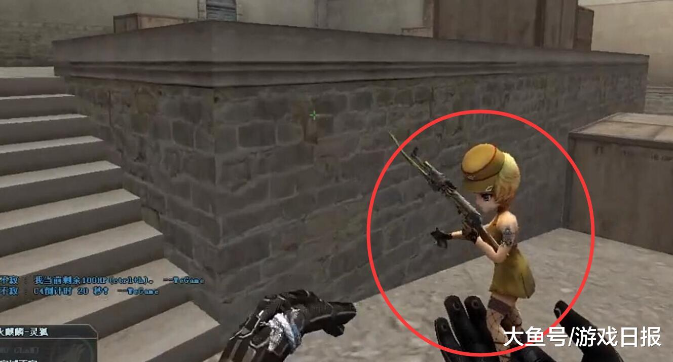 点让端到端 点让端到端